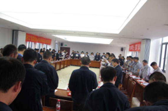 公司召開(kāi)2016年“五·一、五·四”座談會(huì)