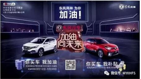 教師節(jié)到了，我們可以這樣表達(dá)謝意……